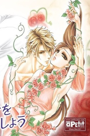 Anata ni Hana wo Sasagemashou Manga Online - InManga