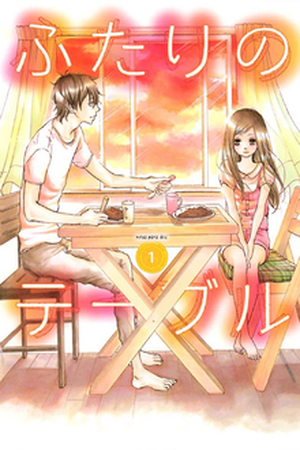 Futari no table Manga Online - InManga