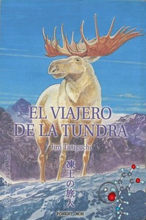 El Viajero de la Tundra Manga Online - InManga