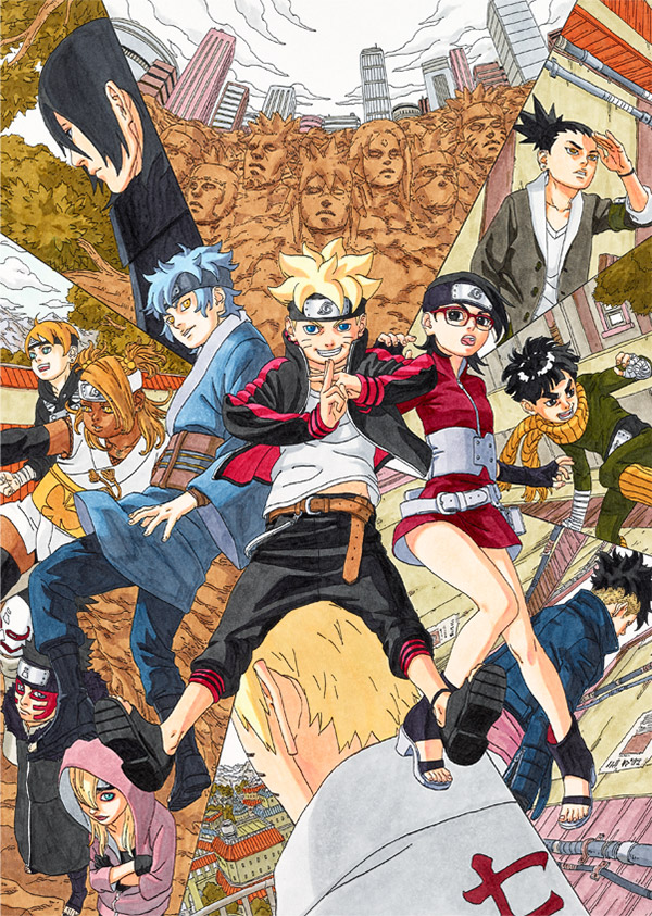 Boruto Manga Online - InManga