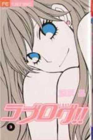 Love Blog!! Manga Online - InManga