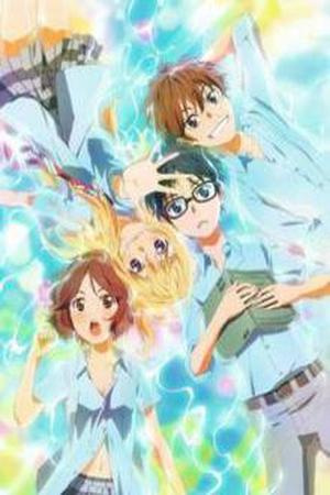 Shigatsu wa Kimi no Uso: Coda Manga Online - InManga