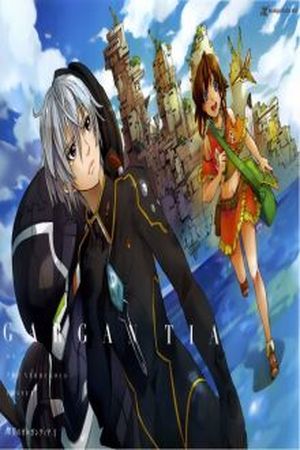 Suisei No gargantia Manga Online - InManga