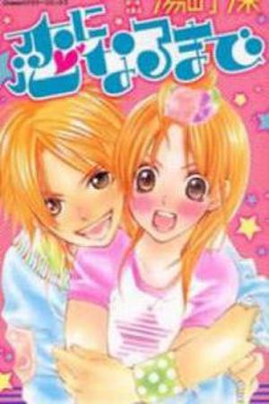 Koi ni Naru Made Manga Online - InManga