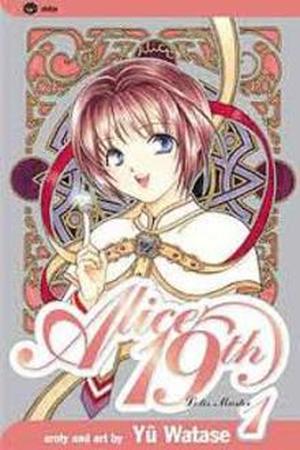 Alice 19th Manga Online - InManga