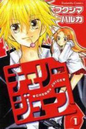Cherry Juice Manga Online - InManga