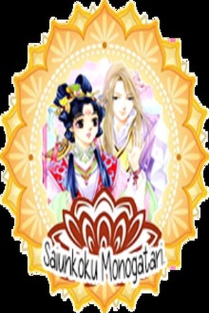 Saiunkoku monogatari Manga Online - InManga