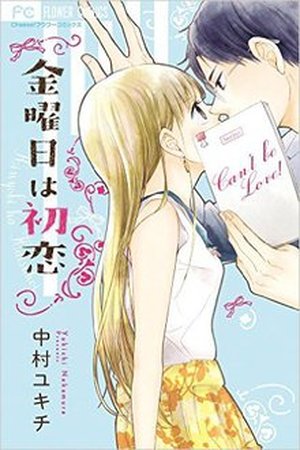 Kinyoubi wa Hatsukoi Manga Online - InManga