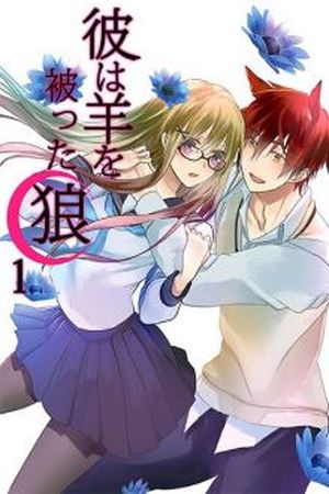Kare wa Hitsuji wo Kabutta Ookami Manga Online - InManga
