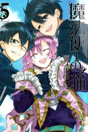 Mahoutsukai no Neko Manga Online - InManga