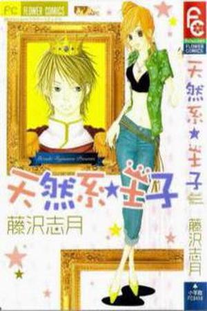 Tennenkei Ouji Manga Online - InManga