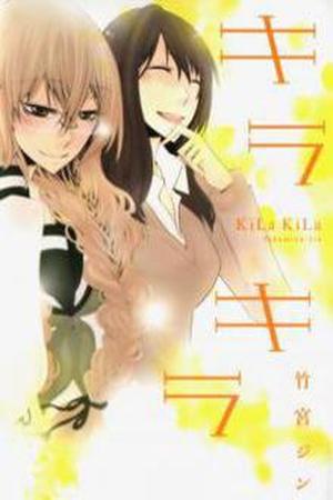 KiLa KiLa Manga Online - InManga