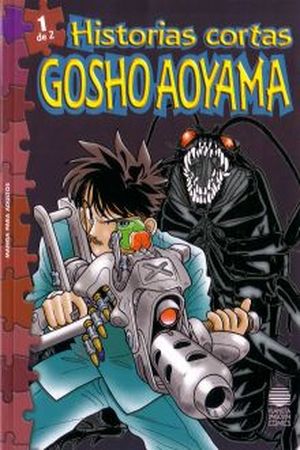 Historias Cortas de Gosho Aoyama Manga Online - InManga