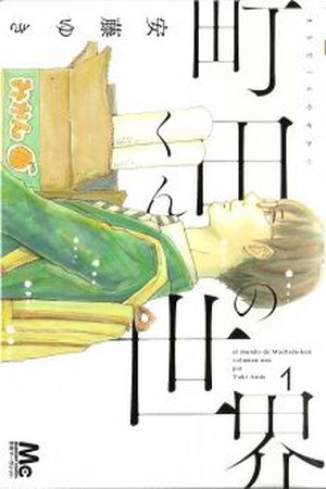 Machida-kun no sekai Manga Online - InManga