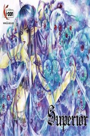 Superior Manga Online - InManga
