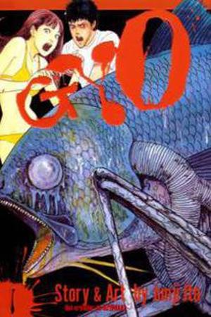 Gyo Manga Online - InManga