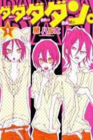 Dadadadan Manga Online - InManga