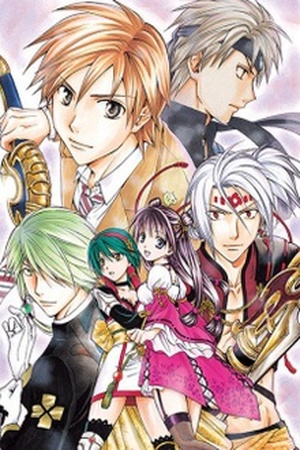 Arata Kangatari Manga Online - InManga