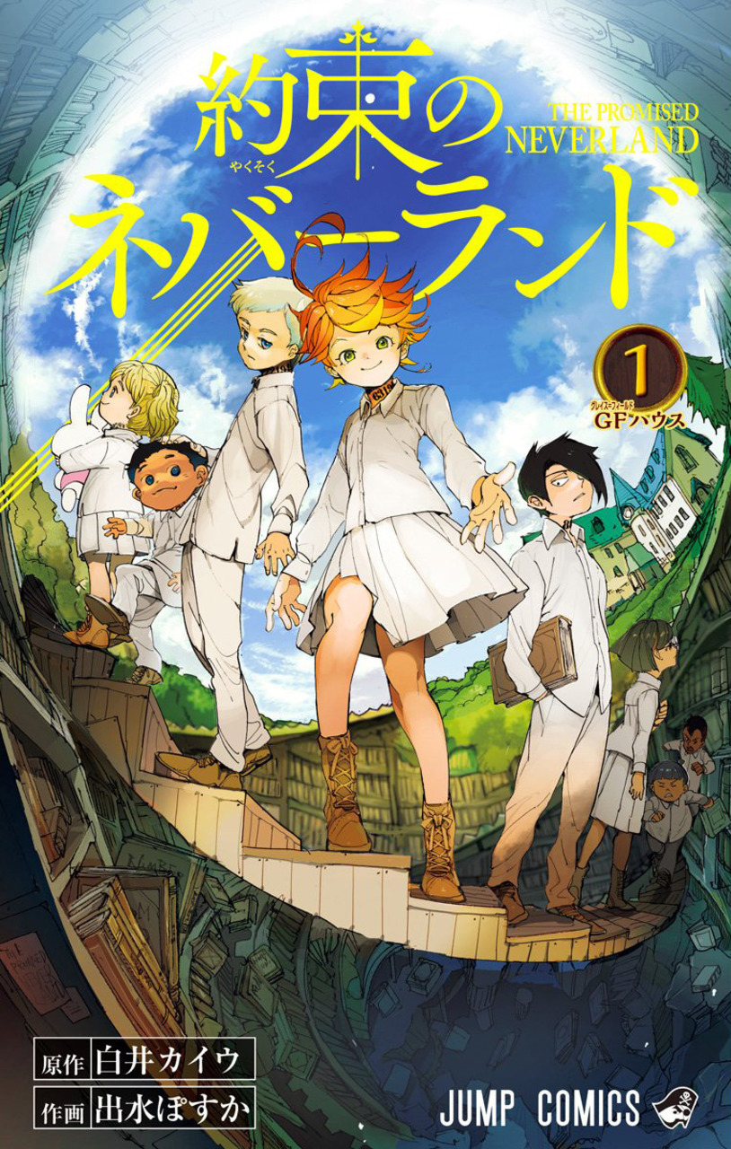 The Promised Neverland - Especial de Krone Manga Online - InManga