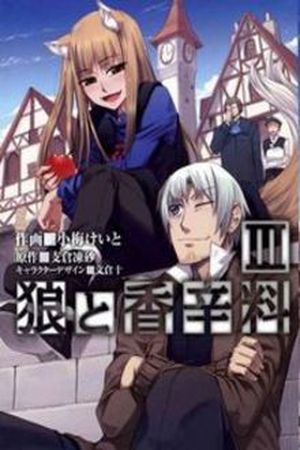 Spice and Wolf Manga Online - InManga