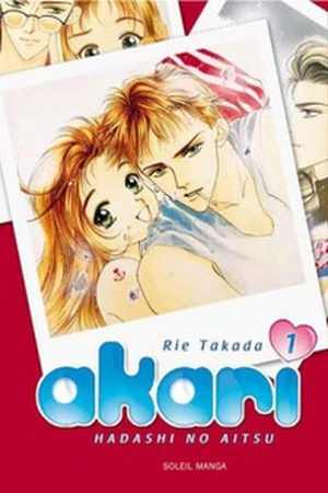 Hadashi No Aitsu Manga Online - InManga