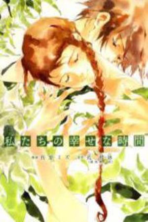 Watashitachi no Shiawase na Jikan Manga Online - InManga