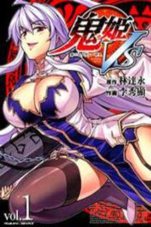 Onihime VS Manga Online - InManga