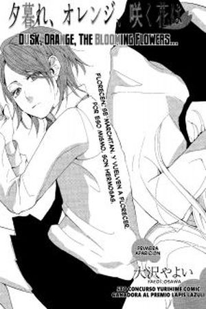 Dusk, Orange, The Blooming Flowers Manga Online - InManga