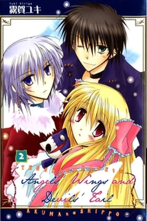 Tenshi no Hane to Akuma no Shippo Manga Online - InManga