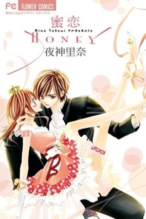 Mitsukoi Honey Manga Online - InManga