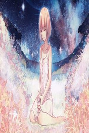Tsuki no Sango Manga Online - InManga