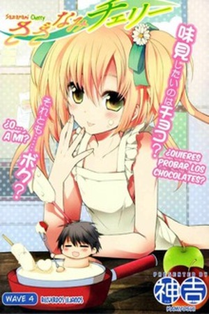 Sazanami Cherry Manga Online - InManga