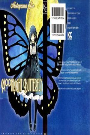 Gekkou Chou Manga Online - InManga