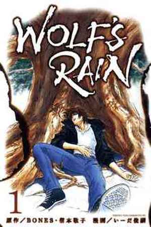 Wolfs Rain Manga Online - InManga