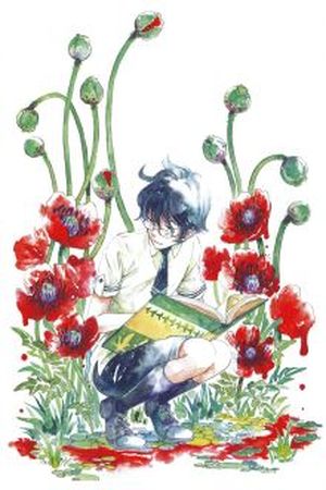 Aka no Sekai Manga Online - InManga