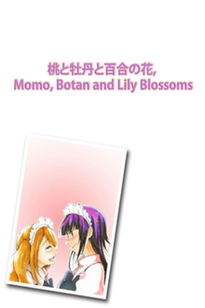 Momo- Botan & Lily Blossoms Manga Online - InManga