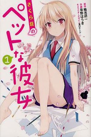Sakurasou No Pet Na Kanojo Manga Online - InManga