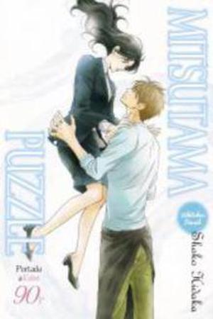 Mizutama Puzzle Manga Online - InManga
