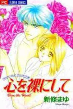 Mayu-tan no Tokimeki Note 3 - Kokoro wo Hadaka ni Shite Manga Online - InManga