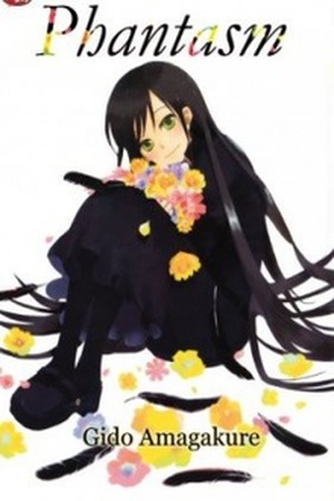 Ghost (Fantasm) Manga Online - InManga