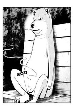 Kanashiki Ikimonotachi Manga Online - InManga