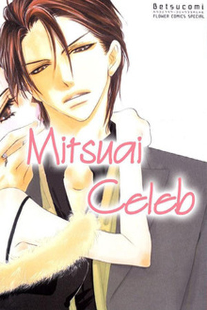 Mitsuai Celeb Manga Online - InManga