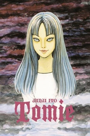 Tomie Manga Online - InManga