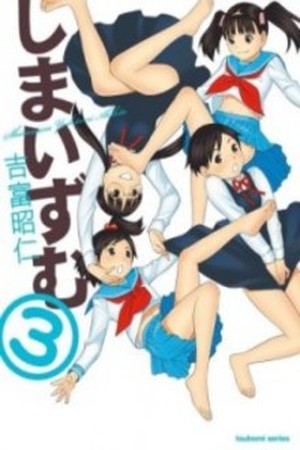 Sisterism Manga Online - InManga