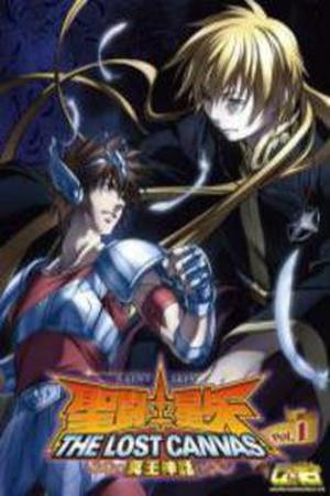 Saint Seiya The Lost Canvas Manga Online - InManga