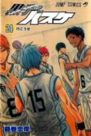 Kuroko no Basket Manga Online - InManga