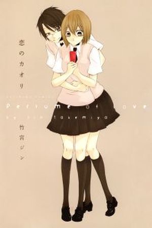 Perfume of Love Manga Online - InManga