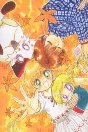 Daa! Daa! Daa! Manga Online - InManga