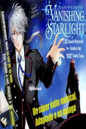 Vanishing Starlight Manga Online - InManga