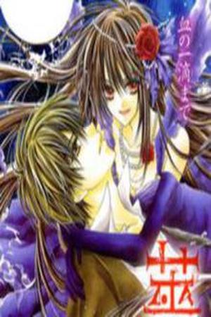 Bara to Juudan Manga Online - InManga